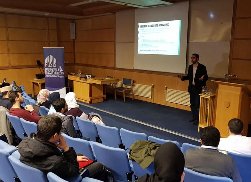 Mohamady takes Unit WAP to National Muslim Student Research Conference